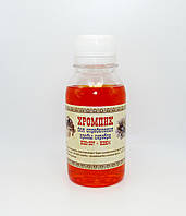 Хромпік для визначення проби срібла 100 мл