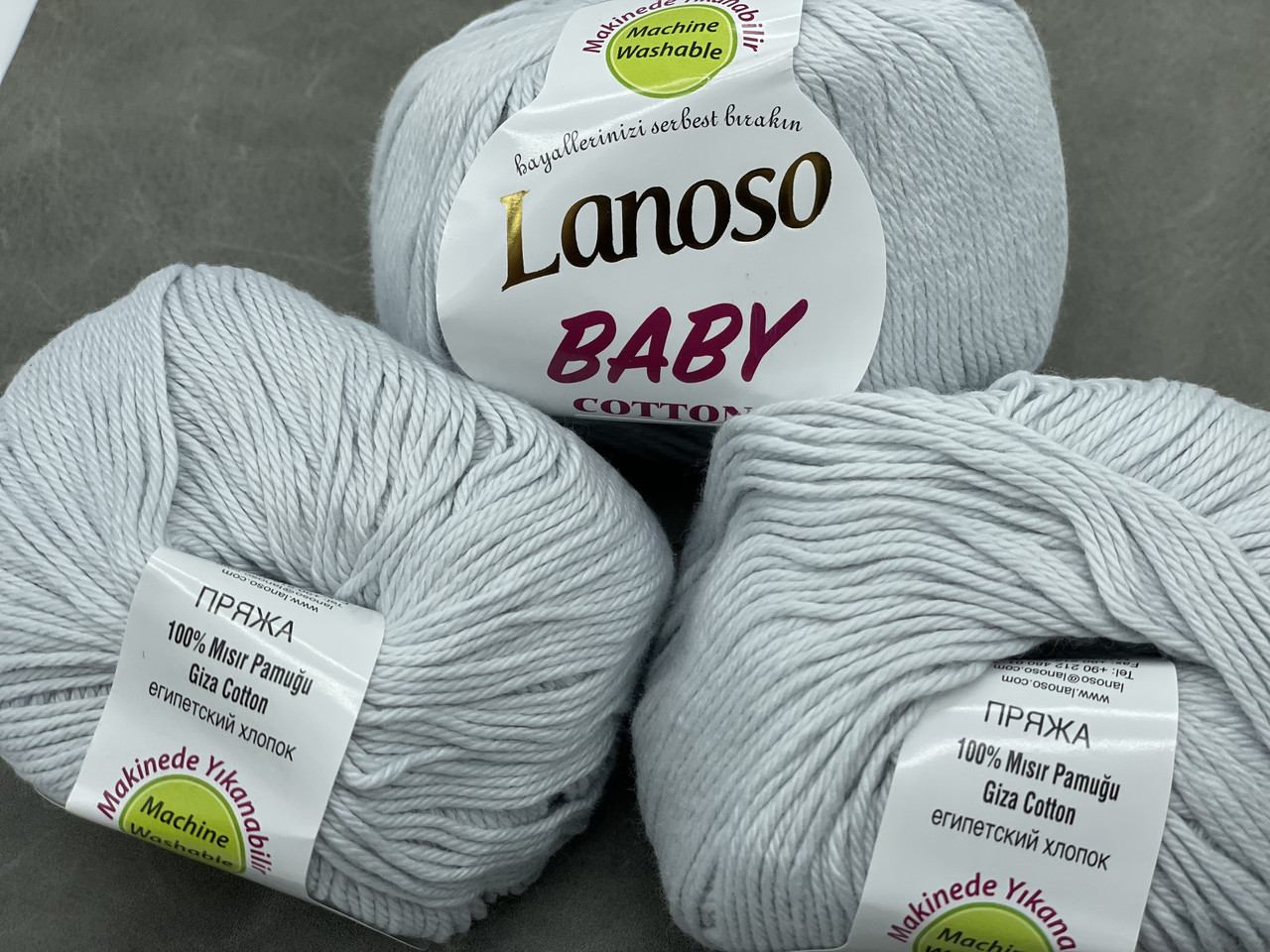 Пряжа Baby cotton lanoso-951