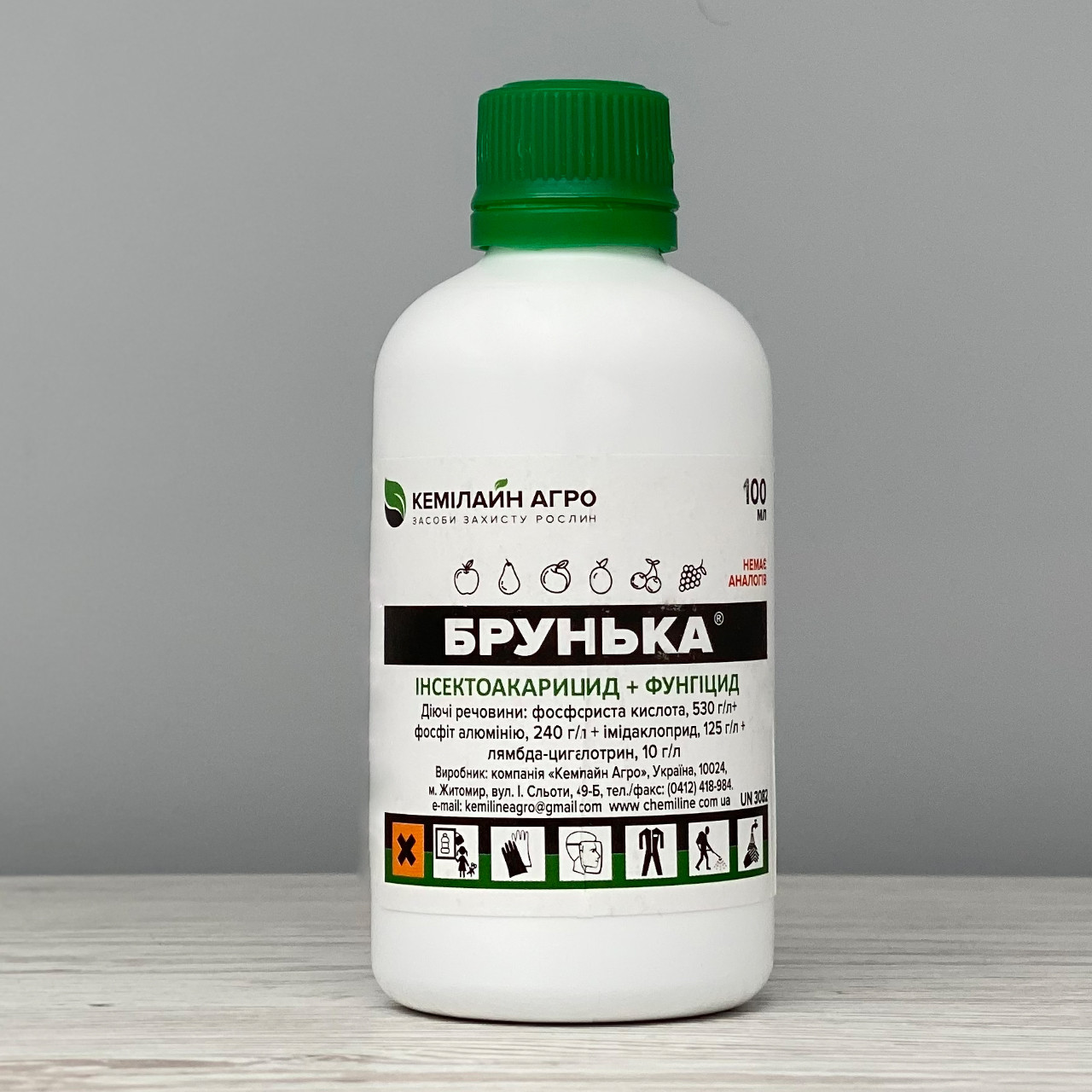 Инсектоакарицид + фунгицид Брунька 100 мл Кемилайн Агро: продажа, цена ...