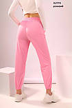 Жіночі спортивні штани, розмір XXL, рожеві., фото 2