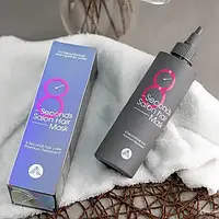 Masil Восстанавливающая маска для волос с салонным эффектом 8 Seconds Salon Hair Mask, 100 мл