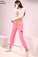 Женские спортивные штаны, размер XXL, розовые.