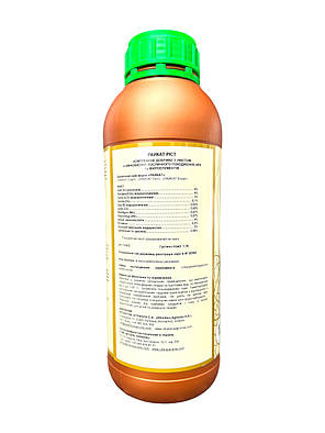 Стимулятор росту Райкат Ріст Atlantika - 1 л, фото 2