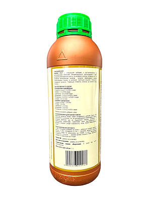 Стимулятор росту Райкат Ріст Atlantika - 1 л, фото 3