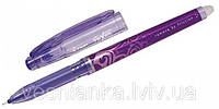 Ручка Пиши - стирай фіолетова 0.5 мм. Pilot