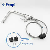 Змішувач для кухні з висувним виливом Frap F60899, сатин, фото 3