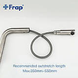 Змішувач для кухні з висувним виливом Frap F60899, сатин, фото 4