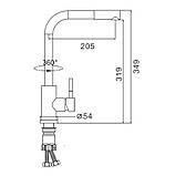 Змішувач для кухні з висувним виливом Frap F60899, сатин, фото 8