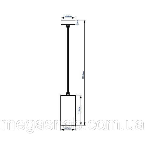 Светильник акцентный ML328 MR16/GU10 (подв.1,2м) белый (70*110мм) IP20 FERON - фото 3 - id-p1801560039