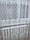 Фатин з густою вишивкою рядами кремового кольору без люрексовою нитки, туреччина, фото 2