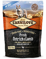 Carnilove Fresh Ostrich & Lamb корм для собак дрібних порід 1,5 кг (ягня та страус)