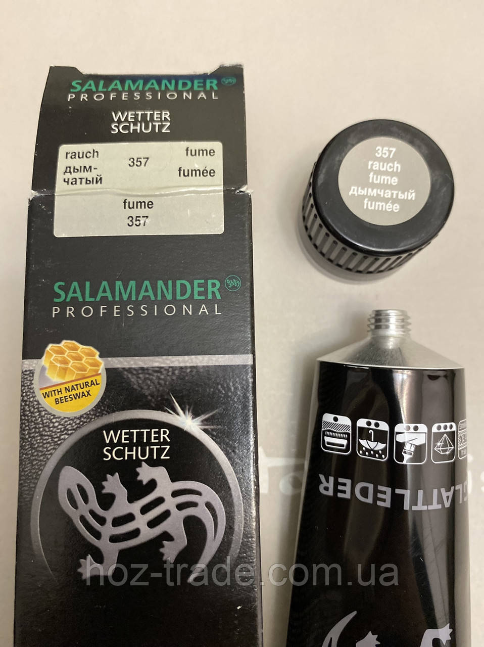 Крем для взуття Salamander сіро-бежевий димчастий 357 Уцінка, фото 1