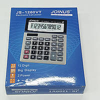 Калькулятор великий 12-ти розрядний JS-1200VT JOINS
