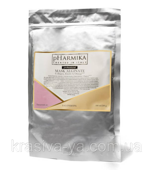 Альгінатна маска із колагеном еластином та Омега 3+6+9 Mask Alginate Collagen Elastin & Omega 3+6+9, 200 г/ 500 мл
