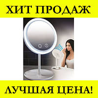 Круглое зеркало с подсветкой Beauty Breeze Mirror! Лучшая цена