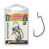 Гачок GC Offset Okkapari 4091BN №3/0 (4шт), фото 3