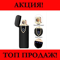 Зажигалка спиральная USB 711! Лучшая цена