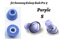 Пенные амбушюры Samsung Galaxy Buds Pro 2 SM R510 Buds 2 Pro JBL Reflect Flow Pro Размер S Маленькие Пурпурные