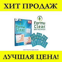 Пластырь от папиллом и бородавок Formula Clear! Лучшая цена