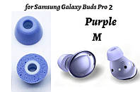 Пенные амбушюры Samsung Galaxy Buds Pro 2 SM R510 Buds 2 Pro FE SM-R400 Размер M Средные Пурпурные