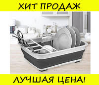 Раскладная сушилка для посуды KitchenCraft! Лучшая цена