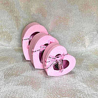 Набор коробок в форме сердец розового цвета