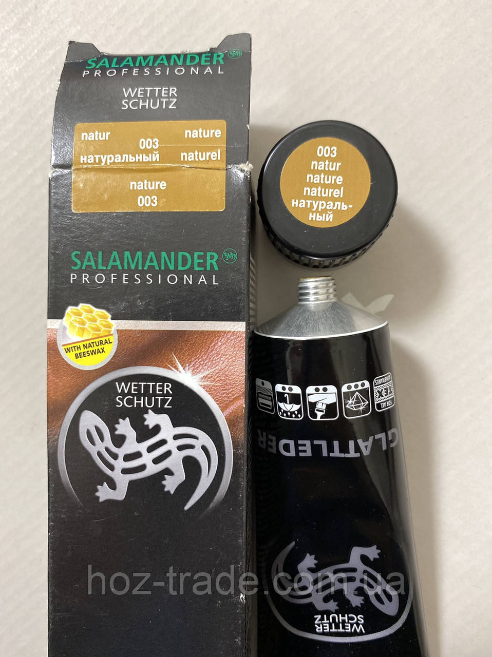 Крем для взуття Salamander світло-коричневий натуральний 003 Уцінка Германа