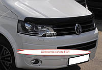 Дефлектор капота EGR Австралия VW T5 2010-2015