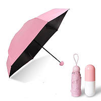 Мини-зонт в капсуле Capsule Umbrella mini | Компактный зонтик в футляре | Розовый! Лучшая цена