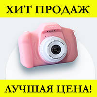 Детская Фотокамера Sonmax Розовая c 2.0 ! Лучшая цена