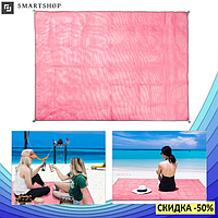 Пляжная подстилка анти-песок Sand Free Mat 200см*200см - пляжный коврик,подстилка антипесок,пляжное покрывало!