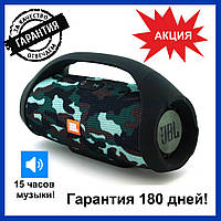 Портативна колонка mini Boombox. Камуфляж (Camouflage) . Джибиель бумбокс міні. Блютуз колонка.! Найкраща ціна