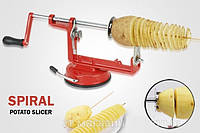 Машинка для резки картофеля спиралью Spiral Potato Chips! Лучшая цена