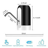 Электрическая помпа для питьевой воды Charging Pump C50, электропомпа на бутыль с водой SS304! Лучшая цена