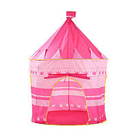 Детская палатка Beautiful Cubby Замок принца шатер Розовая! Лучшая цена