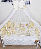 Красивый комплект постельного белья TM Bonna "Бантик" в детскую кроватку. Бежевый