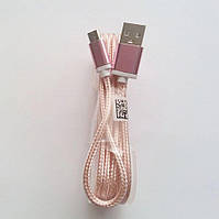 Кабель Usb - micro Usb 2.0 на тканинній основі довжиною 1м, круглий