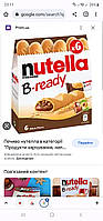 Упаковка батончиков Nutella B-ready 22 г * 6 шт