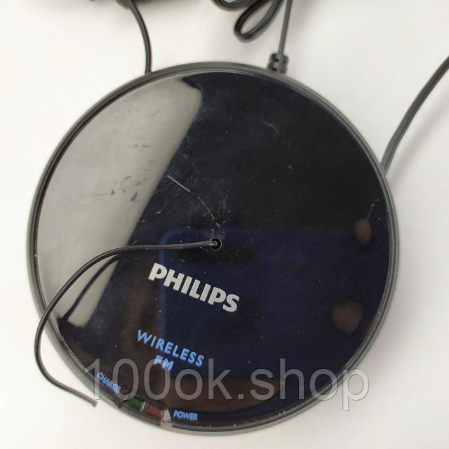 Shc5200 philips hotsell
