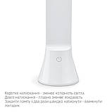 LED лампа настiльна-ліхтарик VIDEX TF11W 5W 3000-5500, фото 8
