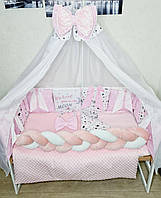 Гарний комплект постільної білизни ТМ Bonna "Бантик Коса" в дитяче ліжечко. Рожевий