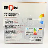 Світлодіодний світильник Biom BYR-02-36-5 36w круглий 5000К, фото 6