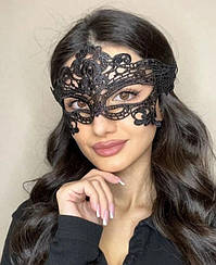 Ажурна мереживна маска Black