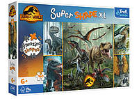 Настольная игра Trefl Пазл Супер формы: Необычные динозавры, Парк юрского периода, 160 эл. XL (50026)