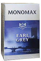 Чай Monomax EARL GREY черный листовой 90г (52145)