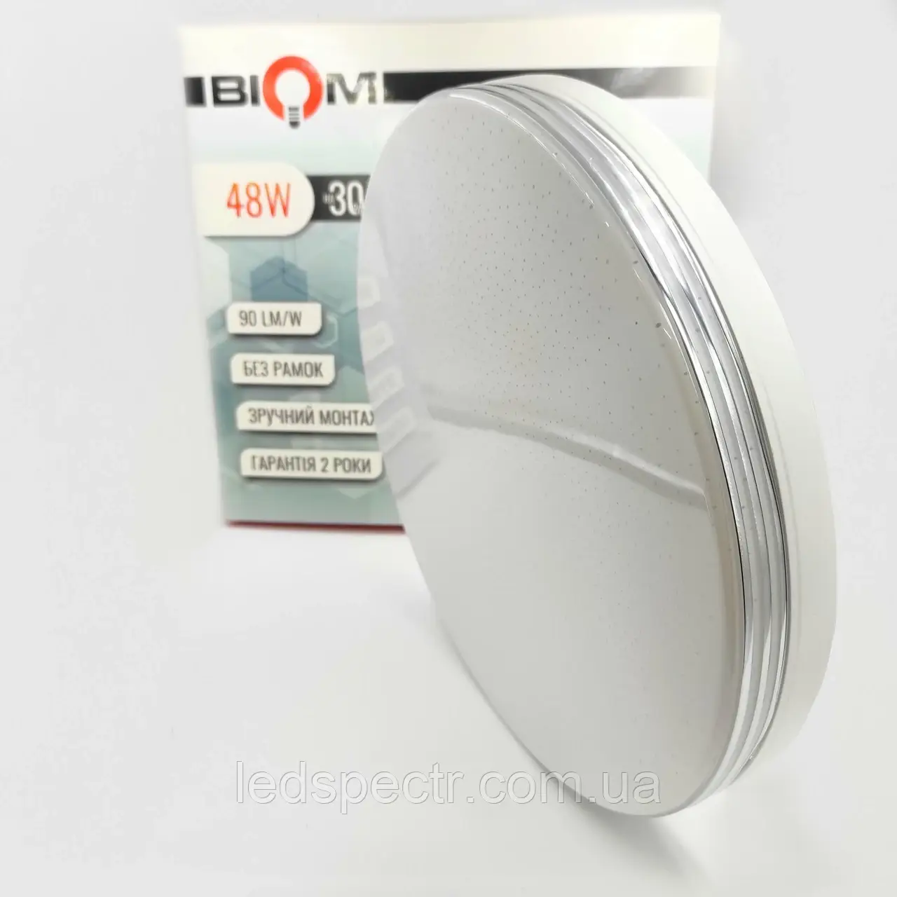 Світлодіодний світильник Biom BYR-02-48-5 48w круглий 5000К
