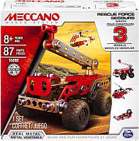 Конструктор металлический Meccano Spin Master 3в1 87 дет