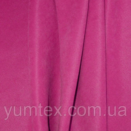 Нубук Arwin, колір яскраво-рожевий