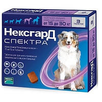 Таблетки от блох, клещей, гельминтов NexGard Spectra 4 мг для собак 15-30 кг, 1 таблетка