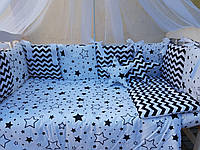 Комплект детского постельного белья TM Bonna "STAR" с бортиками подушками. Белый звезды/зигзаг
